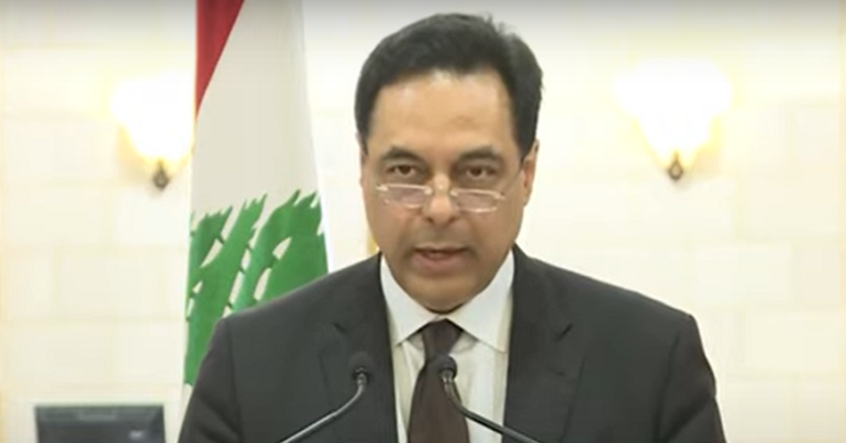 Prime Minister of Lebanon Hassan Diab