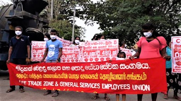 A photo of a workers' rights protest in Sri Lanka